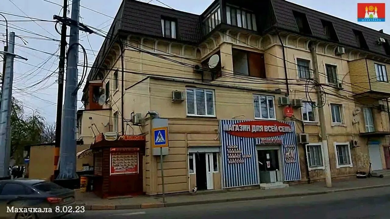 Махачкала старый город фото Махачкала (старый город) 8.02.2023 - YouTube