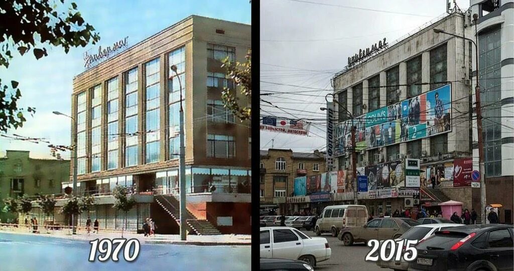 Махачкала цум фото Цум махачкала карта