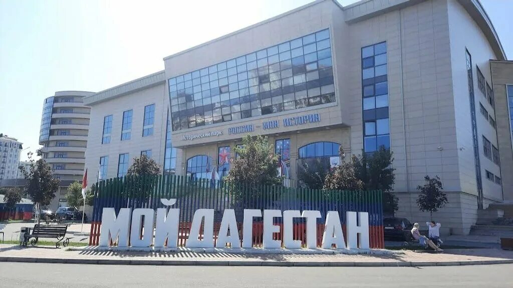 Махачкала цум фото Panorama: TsUM, department store, Russia, Makhachkala, ulitsa Korkmasova, 14 - Y