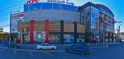 Махачкала цум фото Секрет горянки, магазин парфюмерии и косметики, Россия, Махачкала, просп. Гамидо