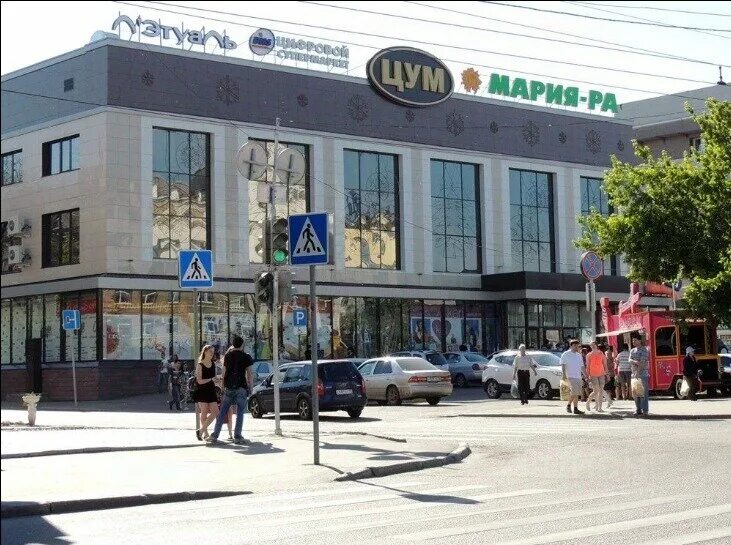 Махачкала цум фото Купить 3-комнатную квартиру 58 м² без посредников по адресу Барнаул, улица Димит