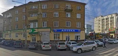 Махачкала цум фото Отзывы о "Баракат" Россия, Республика Дагестан, Махачкала, улица Белинского, 1 -