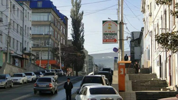 Махачкала улица центральный фото и координаты Ул пушкина махачкала
