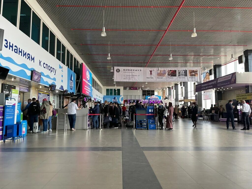 Махачкала уйташ фото Panorama: Uytash Airport, airport, Republic of Daghestan, Karabudakhkentskiy ray