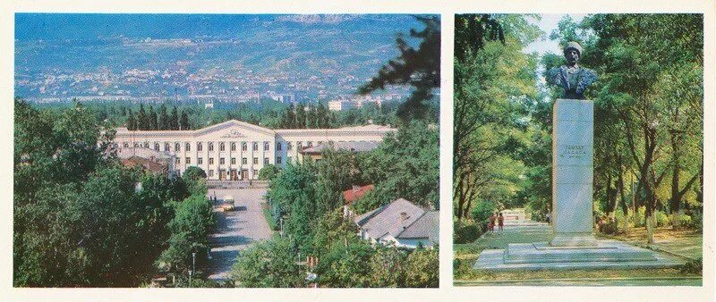 Махачкала в советское время фото Солнечный город Махачкала, фотографии 60-70-80 х годов. Назад в СССР Фотострана 