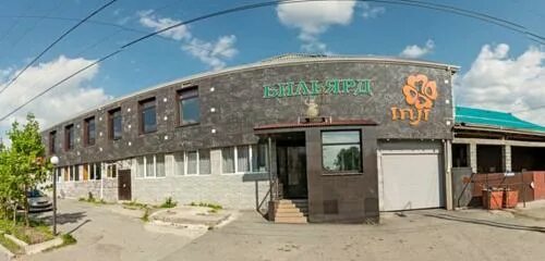 Махалля восточная ул 11 нижний тагил фото Продукты, grocery store, Russia, Nizhny Tagil, Vostochnaya ulitsa, 18 - Yandex.M