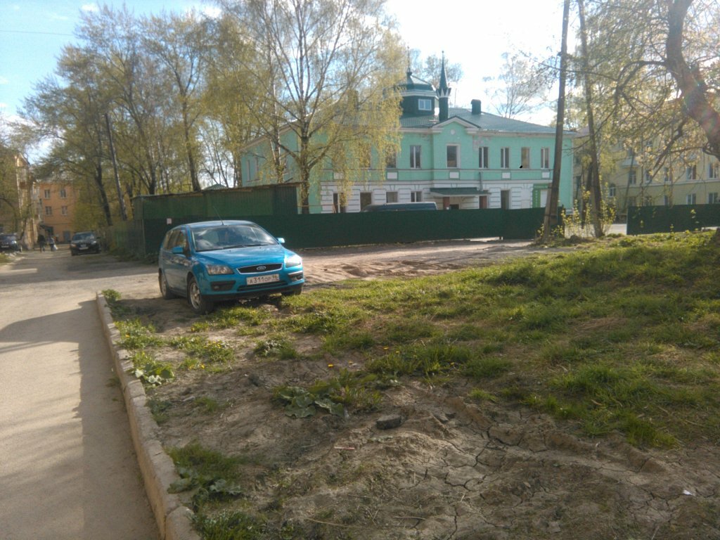 Махалля восточная ул 11 нижний тагил фото Махалля, мечеть, Восточная ул., 11, Нижний Тагил - Яндекс Карты
