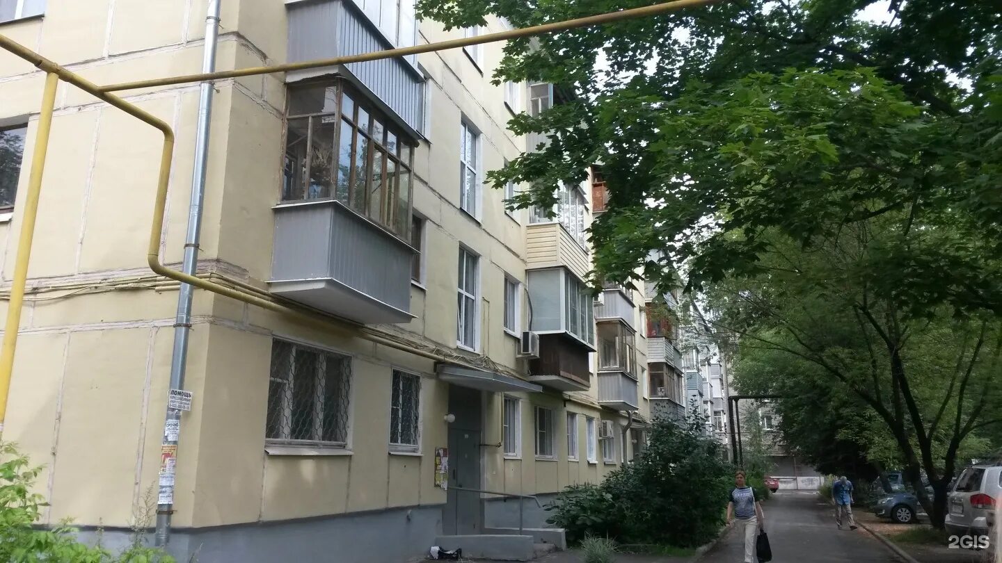 Махаон черновицкая ул 1 77 рязань фото Улица черновицкая 19 рязань