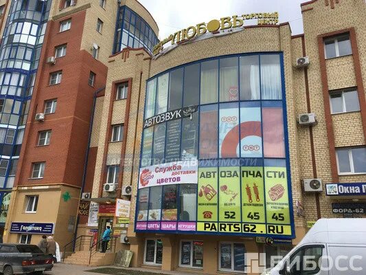 Махаон черновицкая ул 1 77 рязань фото Продажа магазина, 1203 м² Рязань Черновицкая ул 19 - объект № 3220389 на КОММЕРЧ