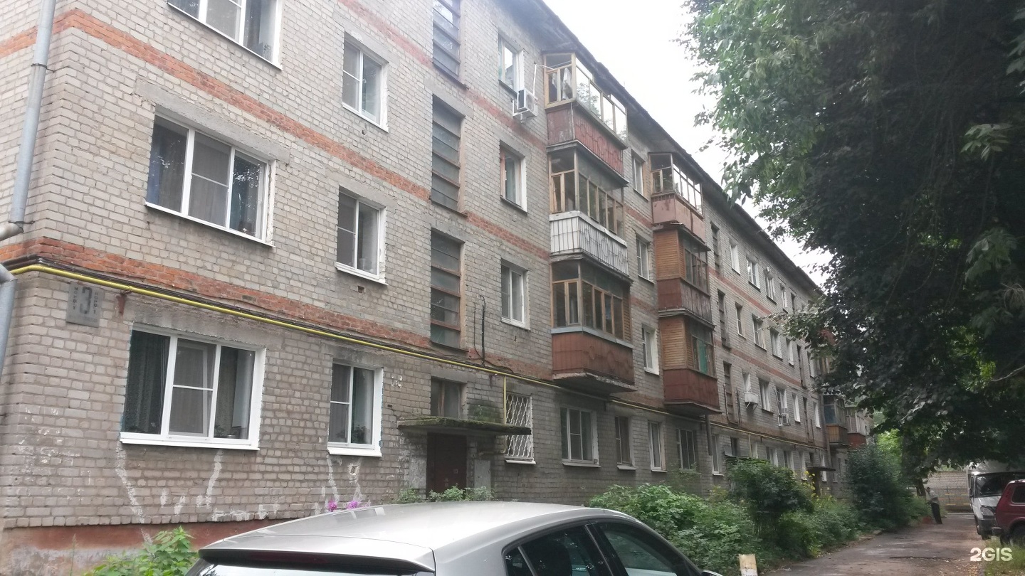 Махаон черновицкая ул 1 77 рязань фото Улица Черновицкая, 3 к1 в Рязани - 2ГИС