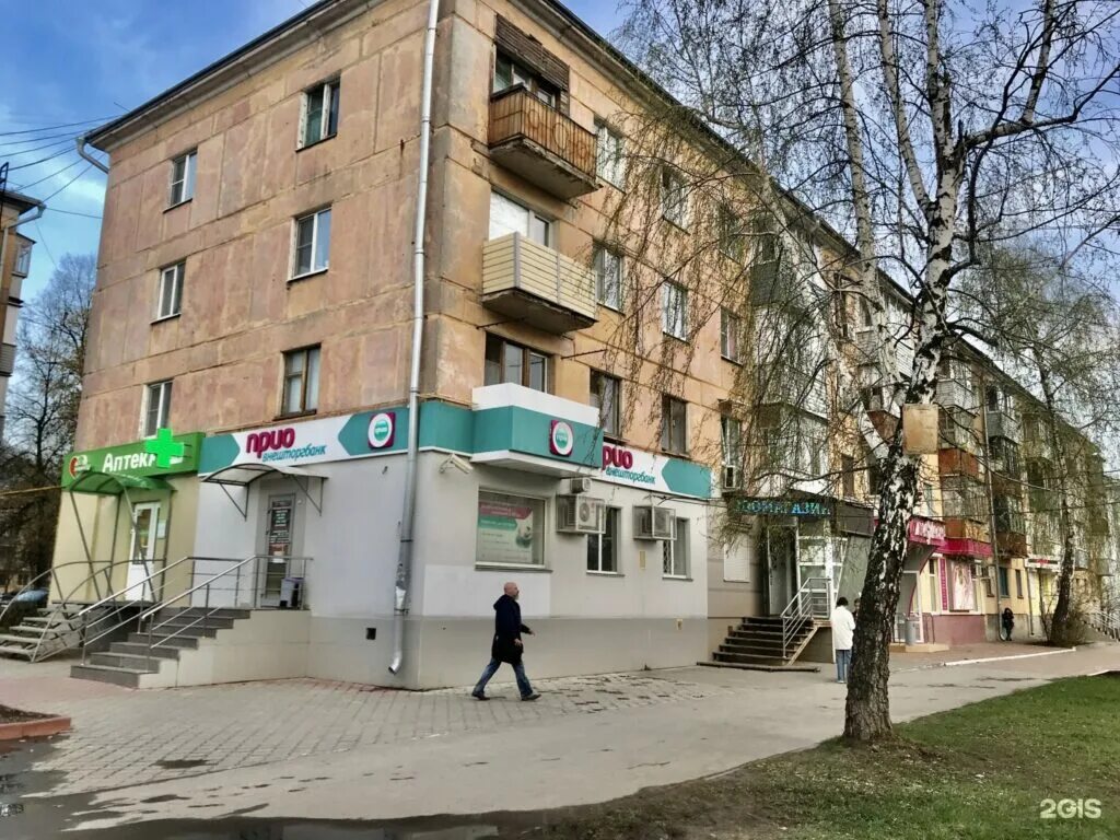Махаон черновицкая ул 1 77 рязань фото Прио-внешторгбанк на Черновицкой улице, 1/77 в Рязани - отзывы, цены, адрес, тел