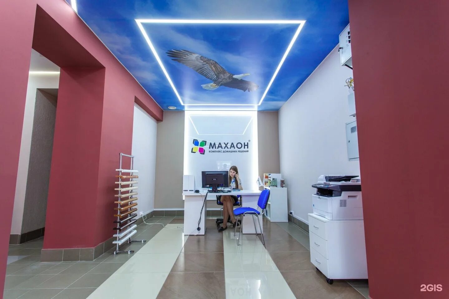 Махаон красноярск натяжные потолки фото Махаон окна в красноярске: найдено 77 картинок