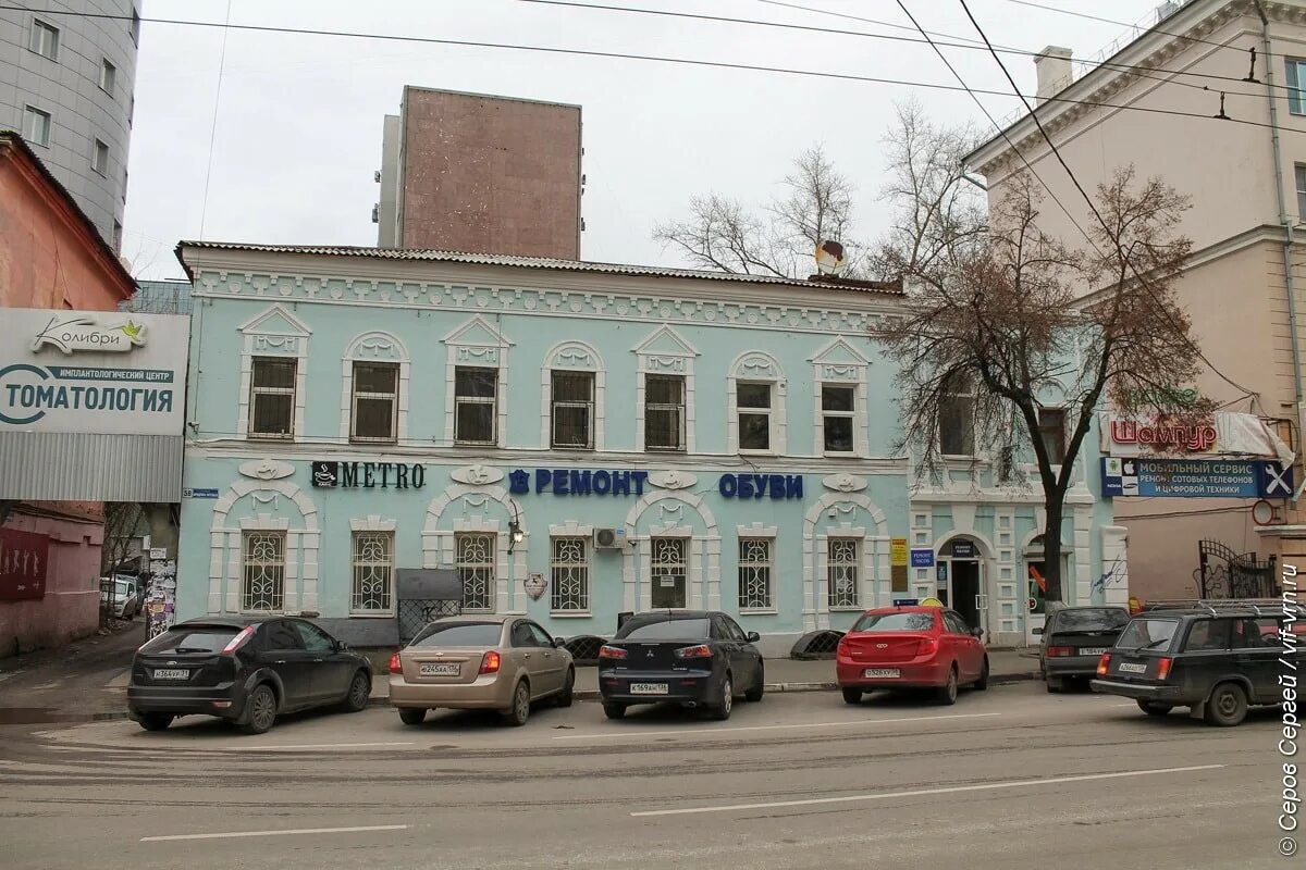 Махаон ул фридриха энгельса 44 сызрань фото Гостиница Полежаевых - Ф.Энгельса, 58/60 - Воронежский исторический форум