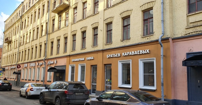 Махаон ул фрунзе 16 фото Кулинарная лавка братьев Караваевых, БЦ Клейн, ДК Красная роза, улица Тимура Фру