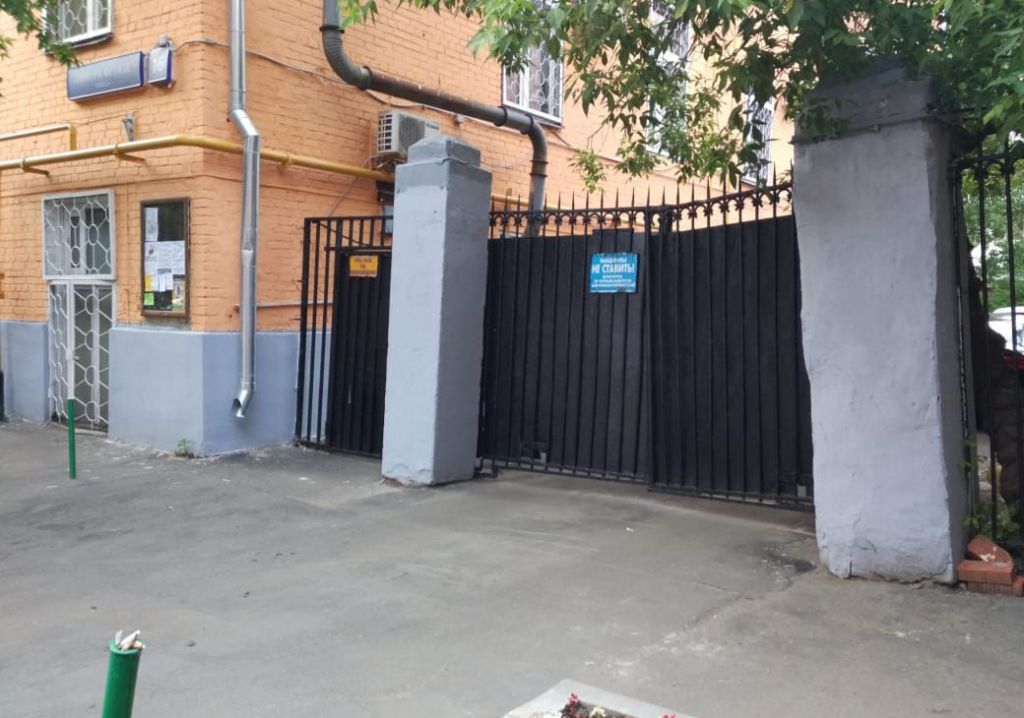Махаон ул фрунзе 16 фото Продажа трёхкомнатной квартиры Москва, метро Фрунзенская, улица Тимура Фрунзе 16