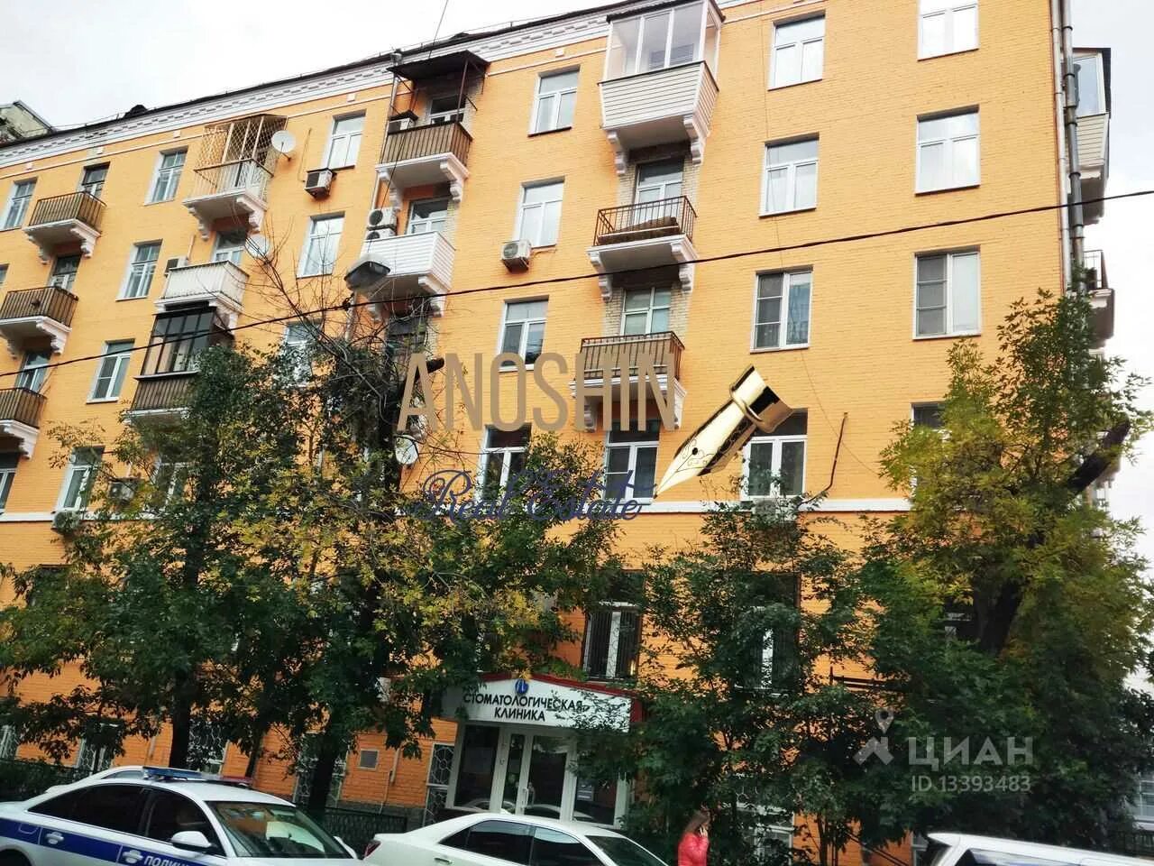 Махаон ул фрунзе 16 фото Улица фрунзе 16