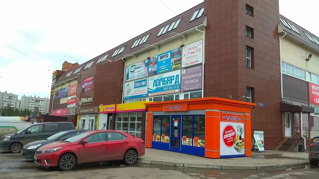 Махаон ул шумяцкого 2а микрорайон северный фото Доска ДПК и Ограждения, зимние сады, веранды, террасы, ул. Шумяцкого, 2А, микрор