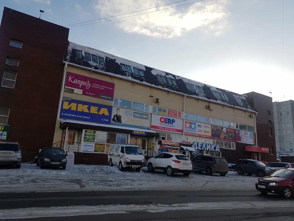 Махаон ул шумяцкого 2а микрорайон северный фото Dostavka124.ru, пункт выдачи, ул. Шумяцкого, 2А, микрорайон Северный, Красноярск