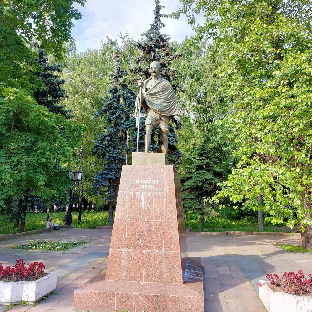 Махатма ганди москва ломоносовский проспект дублер фото Mahatma Gandhi, monument, memorial, Russia, Moscow, Lomonosovsky Avenue - Yandex