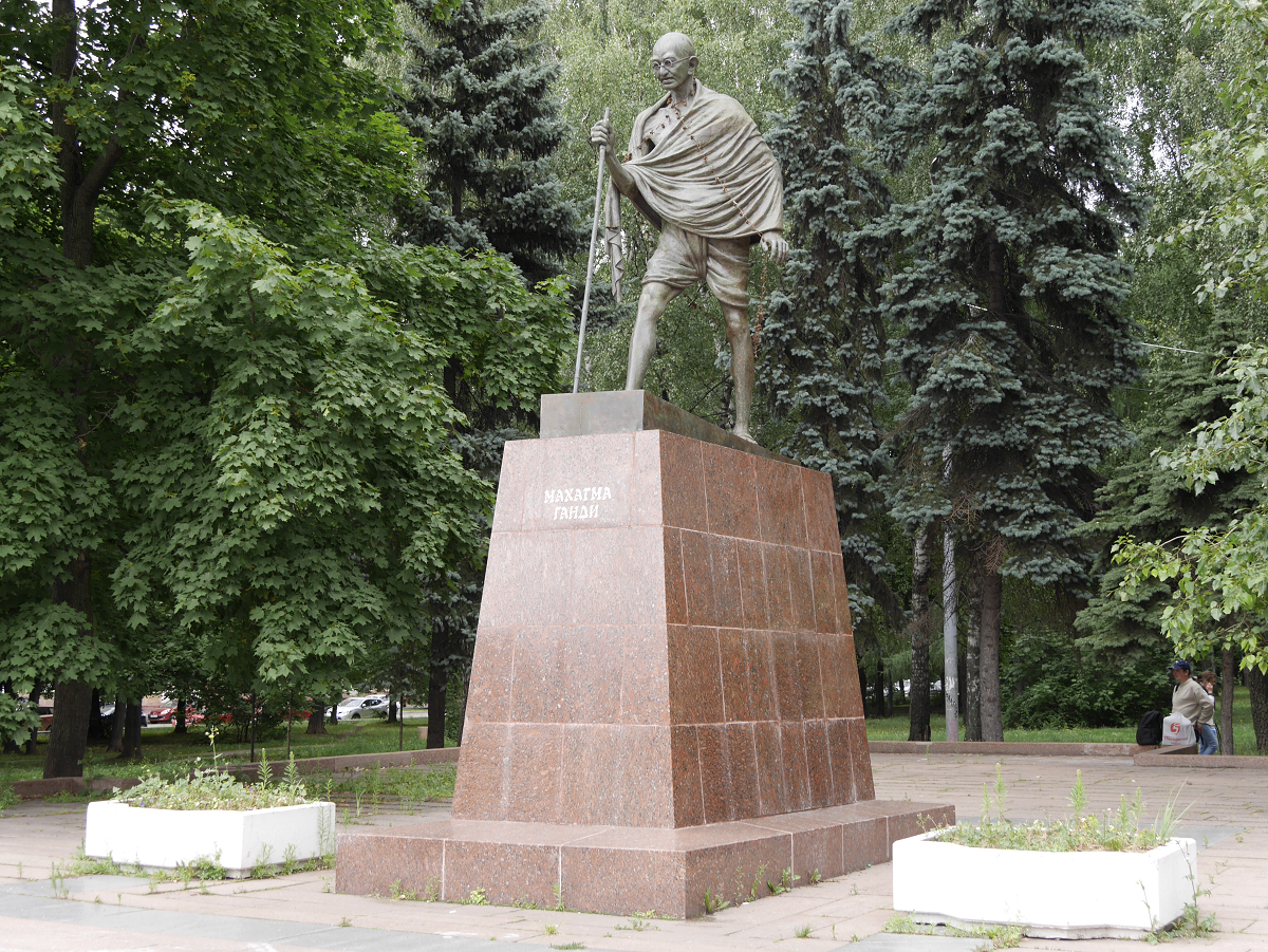 Махатма ганди москва ломоносовский проспект дублер фото Памятник Махатма Ганди, Москва * ВСЕ ПИРЕНЕИ