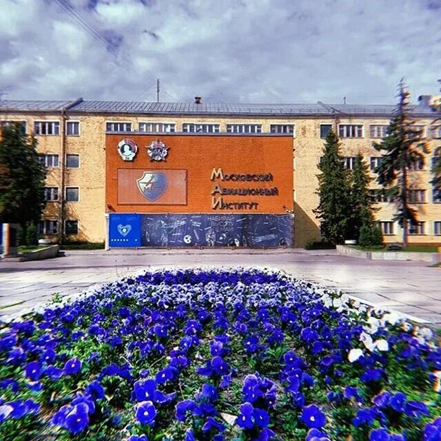 Маи фото института в москве Panorama: Московский авиационный институт, university, college, Moscow, Volokola