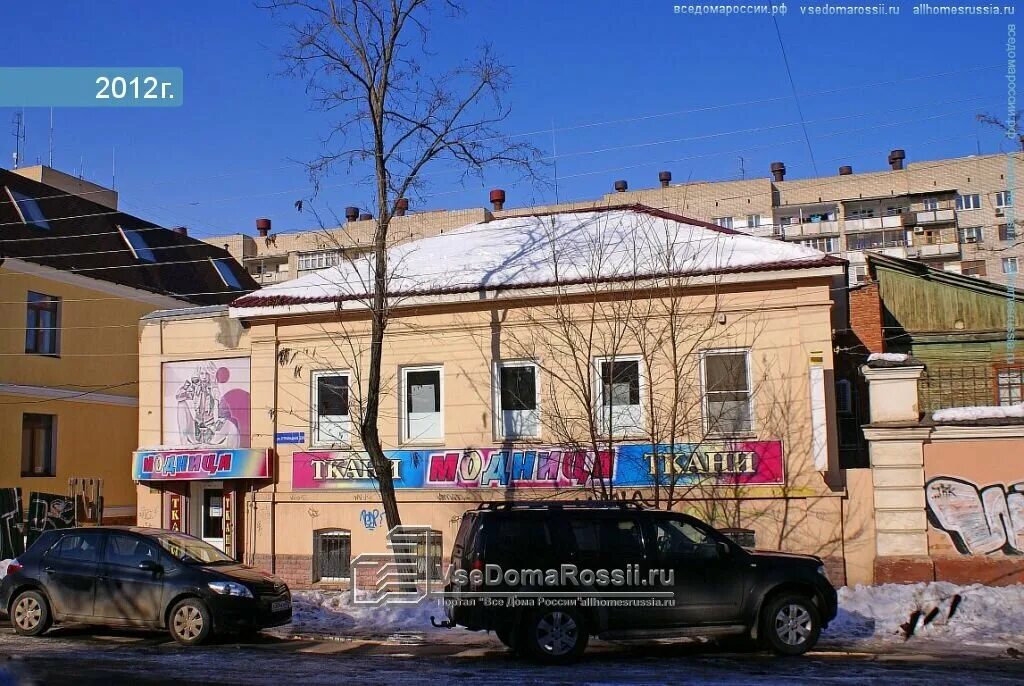 Маi китай эспланадная ул 33 астрахань фото Betcity, букмекерская контора, Эспланадная ул., 23, Астрахань, Россия - Яндекс К