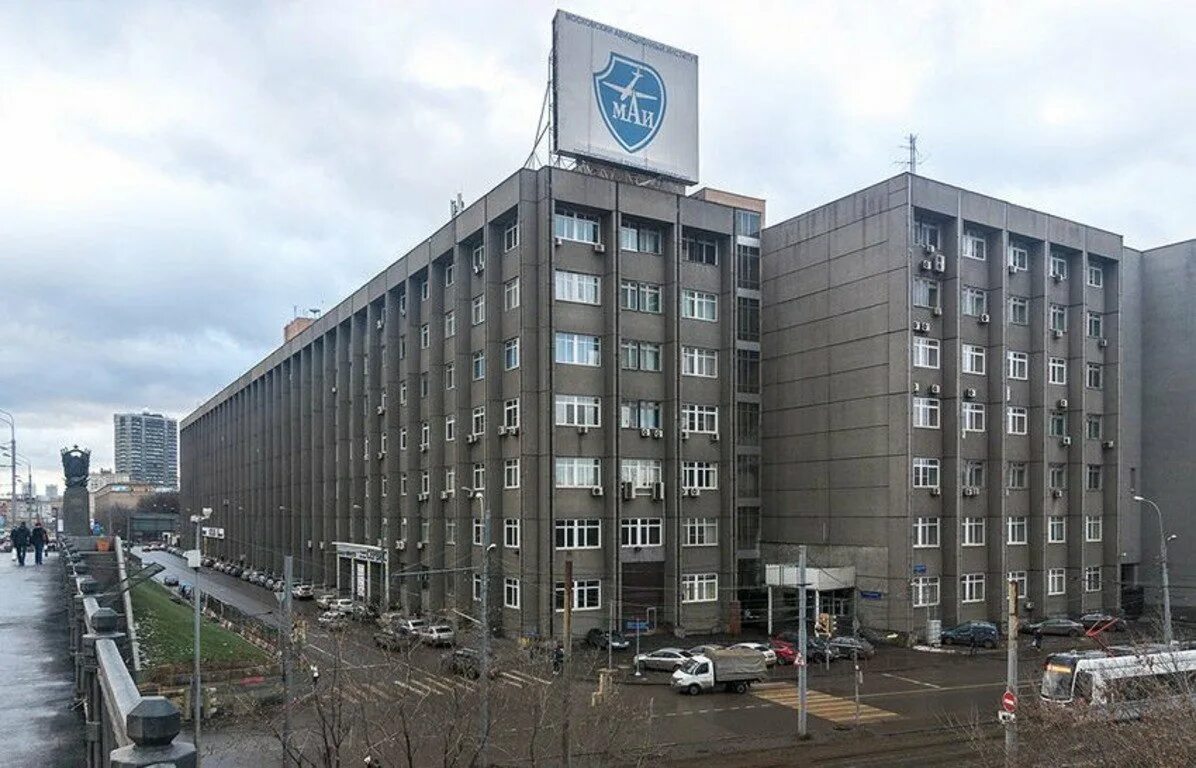 Маи университет фото Маи академическая