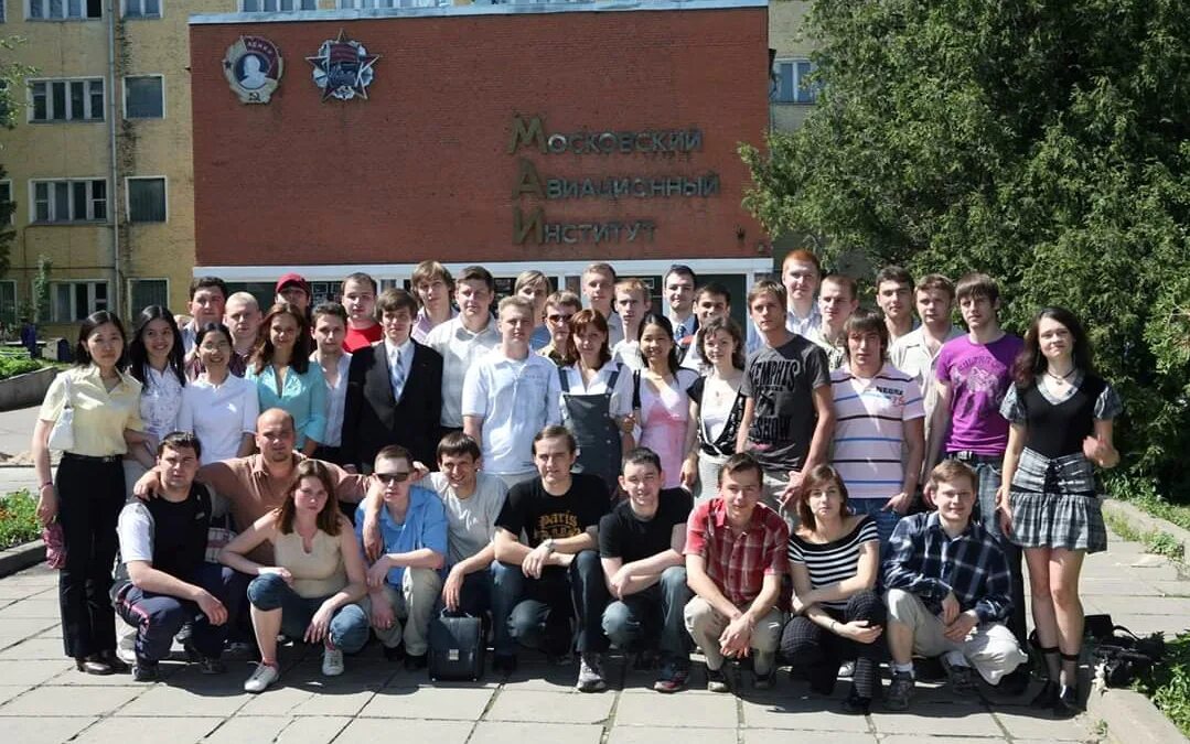 Маи университет фото Аспирантка МАИ из Вьетнама рассказала, как МАИ помог ей построить карьеру новост