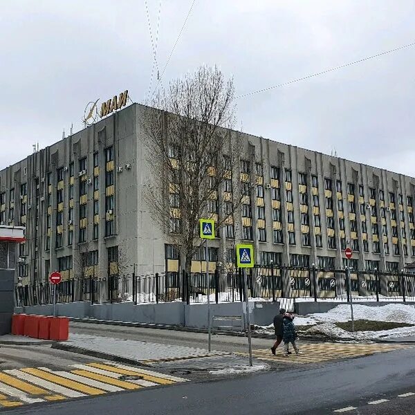 Маи здание фото Маи 02 03 02: найдено 86 картинок