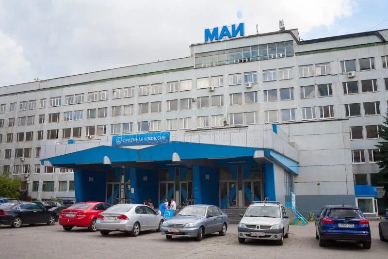 Маи здание фото Building and Cars in Khitrovskaya Street in Moscow Editorial Stock Image - Image