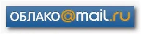 Маил облако фото Ответы Mail.ru: Как скопировать файлы из одного Облака в другое? Два профиля. Сд