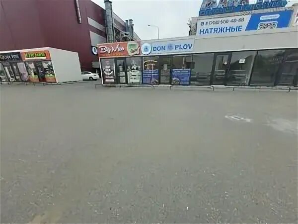 Мак ул маяковского 232 стр 2 фото Быстрое питание в Алтайском крае на карте рядом со мной: ★ адреса, время работы,