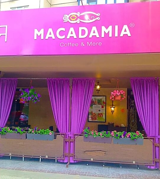 Макадамия ул академика пилюгина 4 фото Фотографии со страницы сообщества "Кафе Macadamia" - Фотография 5 из 5 ВКонтакте