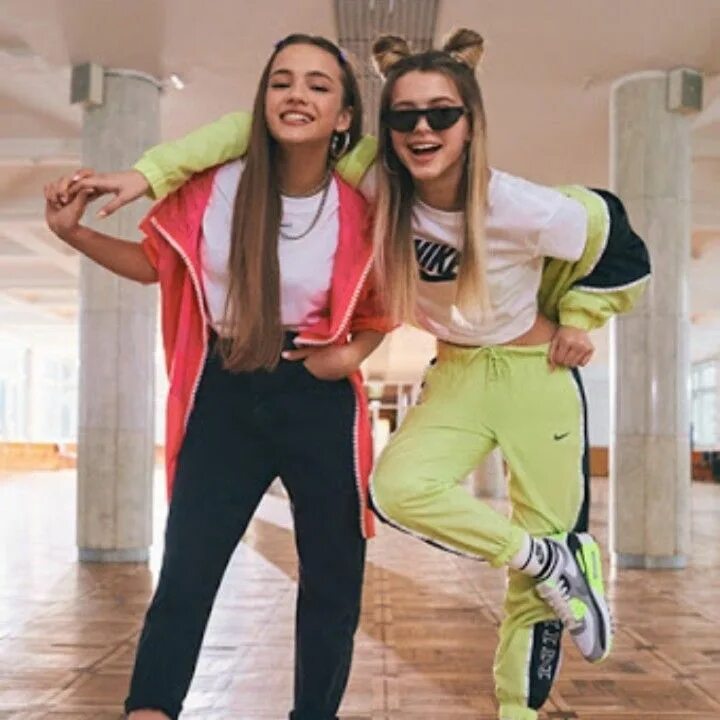 Макан и валя карнавал фото Валя Карнавал и Юлька Шпулька Fashion, Style, Pants