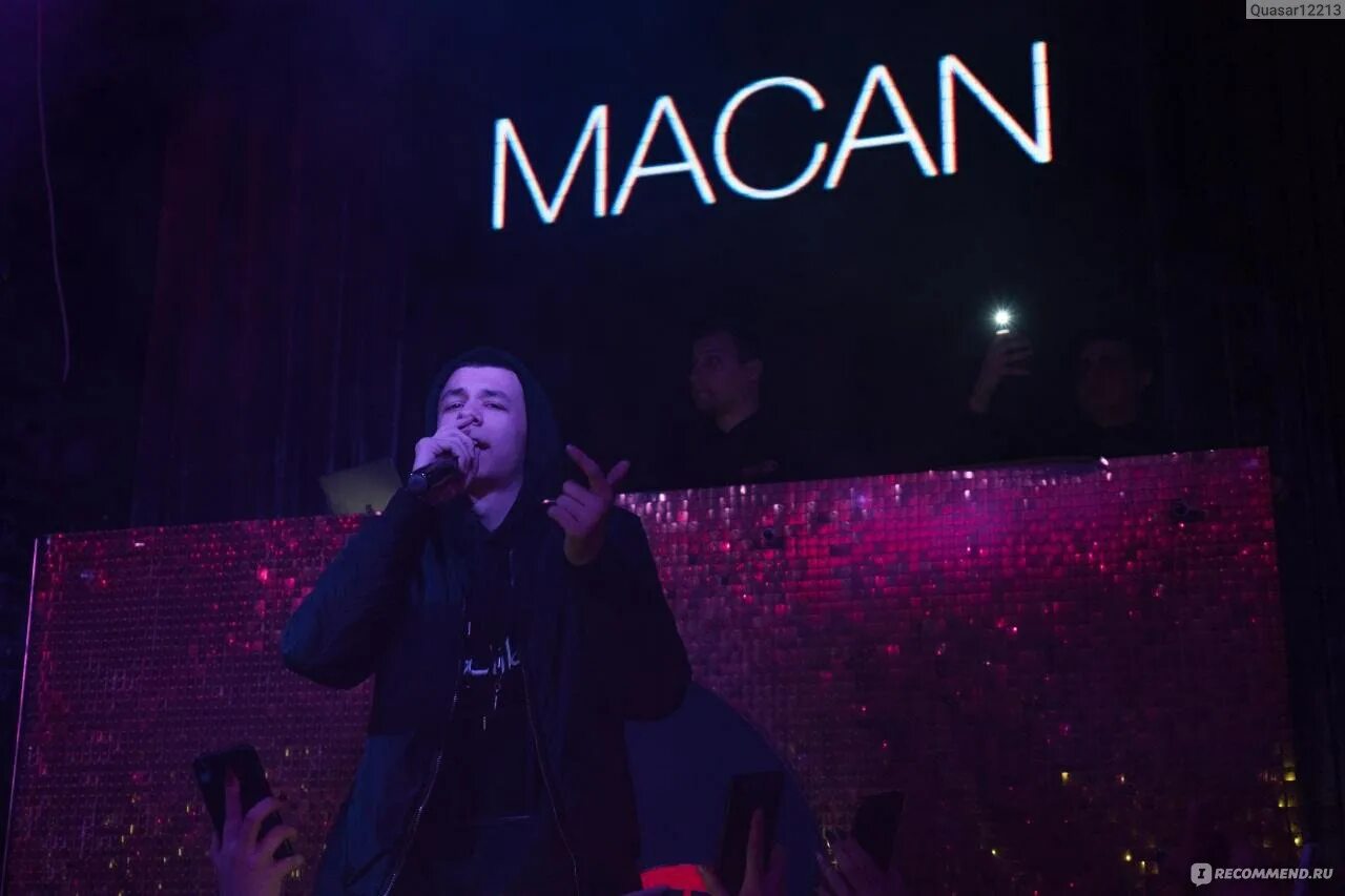 Макан певец красивые фото MACAN - "Самый глубокий репер десятилетия" отзывы