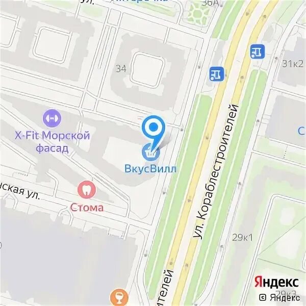 Макао ул кораблестроителей 32 корп 1 фото Макао, китайский ресторан