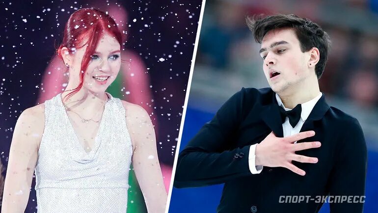 Макар игнатов и трусова свадьба фото александра У Трусовой - новый парень-фигурист. Рассказываем, кто это Спорт-Экспресс Дзен