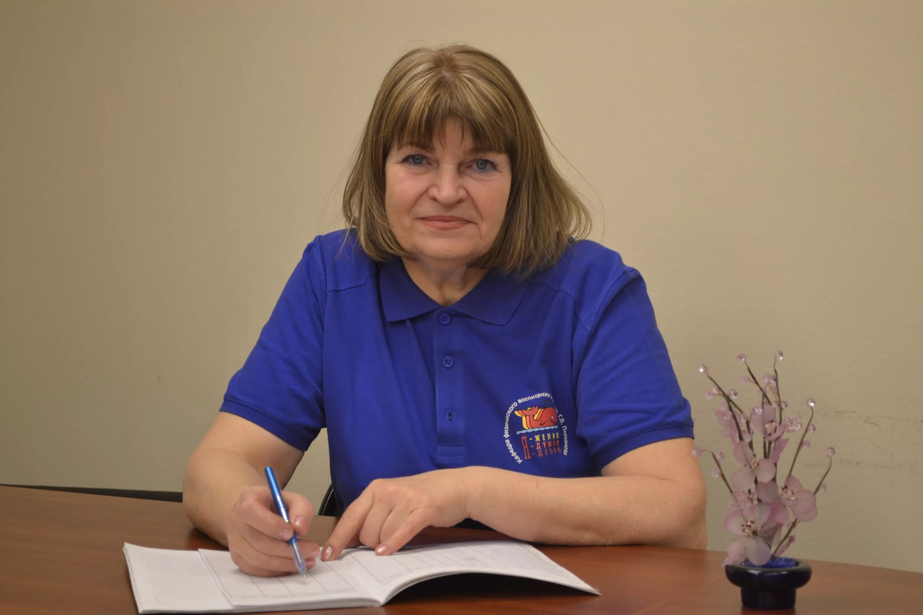 Макаренкова ольга михайловна смоленск учитель фото Татьяна Ивановна Макаренкова (преподаватель РЭУ им. Плеханова) - СтудИзба