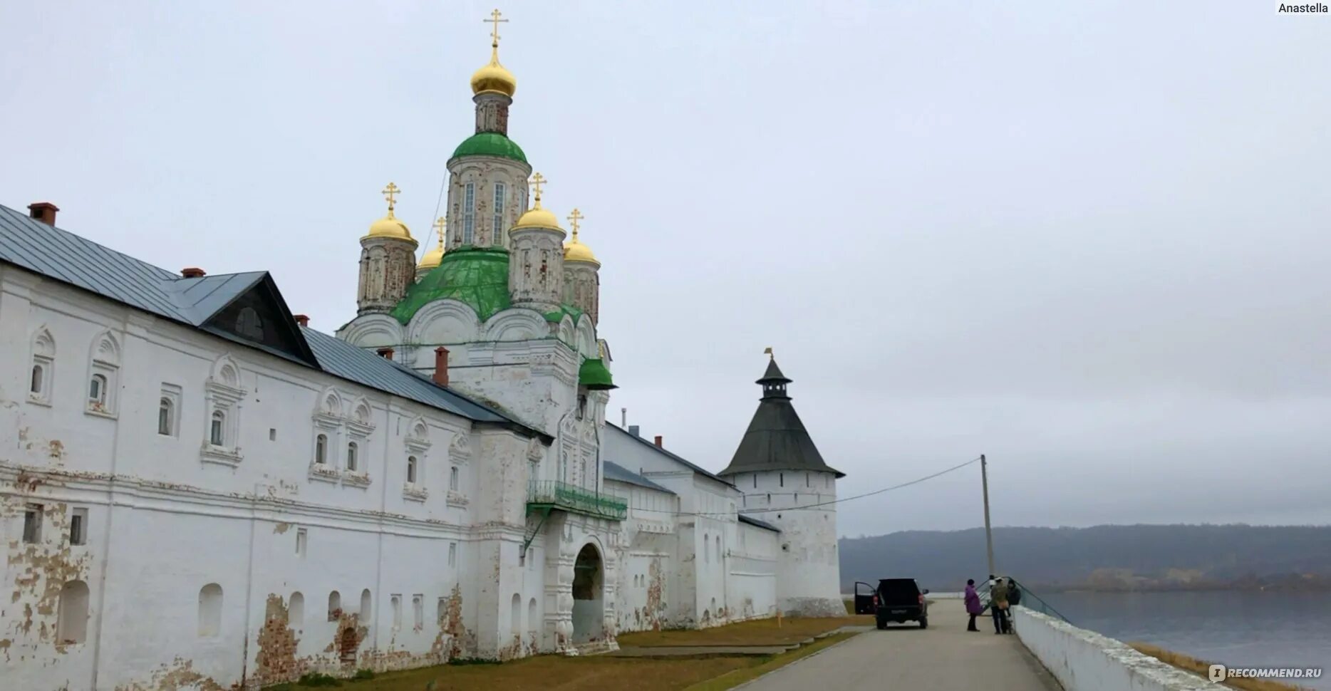Макарьевский монастырь фото Желтоводский Макариев монастырь, поселок Макариево Лысковского района Нижегородс