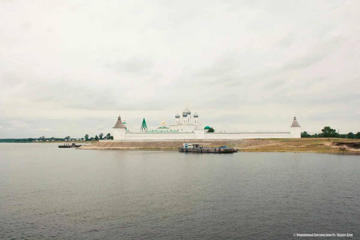 Макарьевский монастырь нижегородская фото Поездка в Макарьевский монастырь 2007 г. (ч.4) Очарованный Скиталец реки Ра Дзен