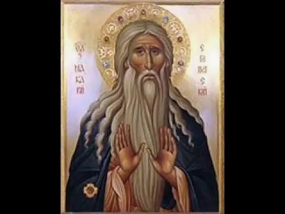 Макарий великий египетский фото молитвы О царстве тьмы - Макарий Египетский - YouTube Христианство, Царство, Религия