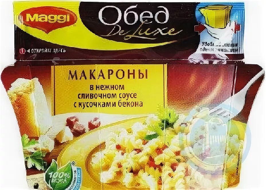 Макароны быстрого приготовления фото Магги сливочные макароны