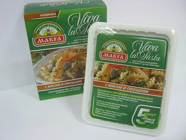 Макароны быстрого приготовления фото 353-01 С курицей и овощами Viva la Pasta- быстрый натуральный обед!!!. Продукты 