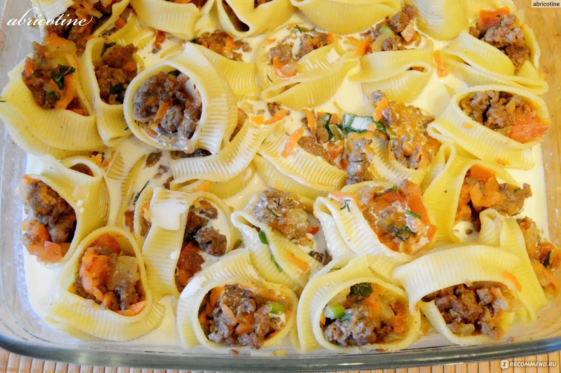 Макароны фаршированные фаршем фото Макаронные изделия FILLINI Рожок для начинки - "Как приготовить фаршированные ма
