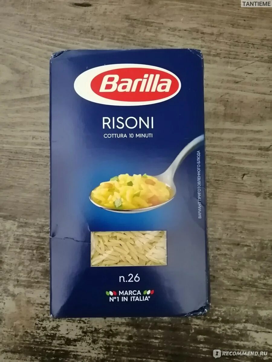 Макароны как рис название с фото Макаронные изделия BARILLA Risoni (Ризони) - "Рис или макароны? Форма рисовых зё