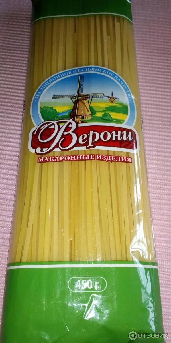 Макароны марки фото Отзыв о Макаронные изделия Верони лапша вкусно и недорого