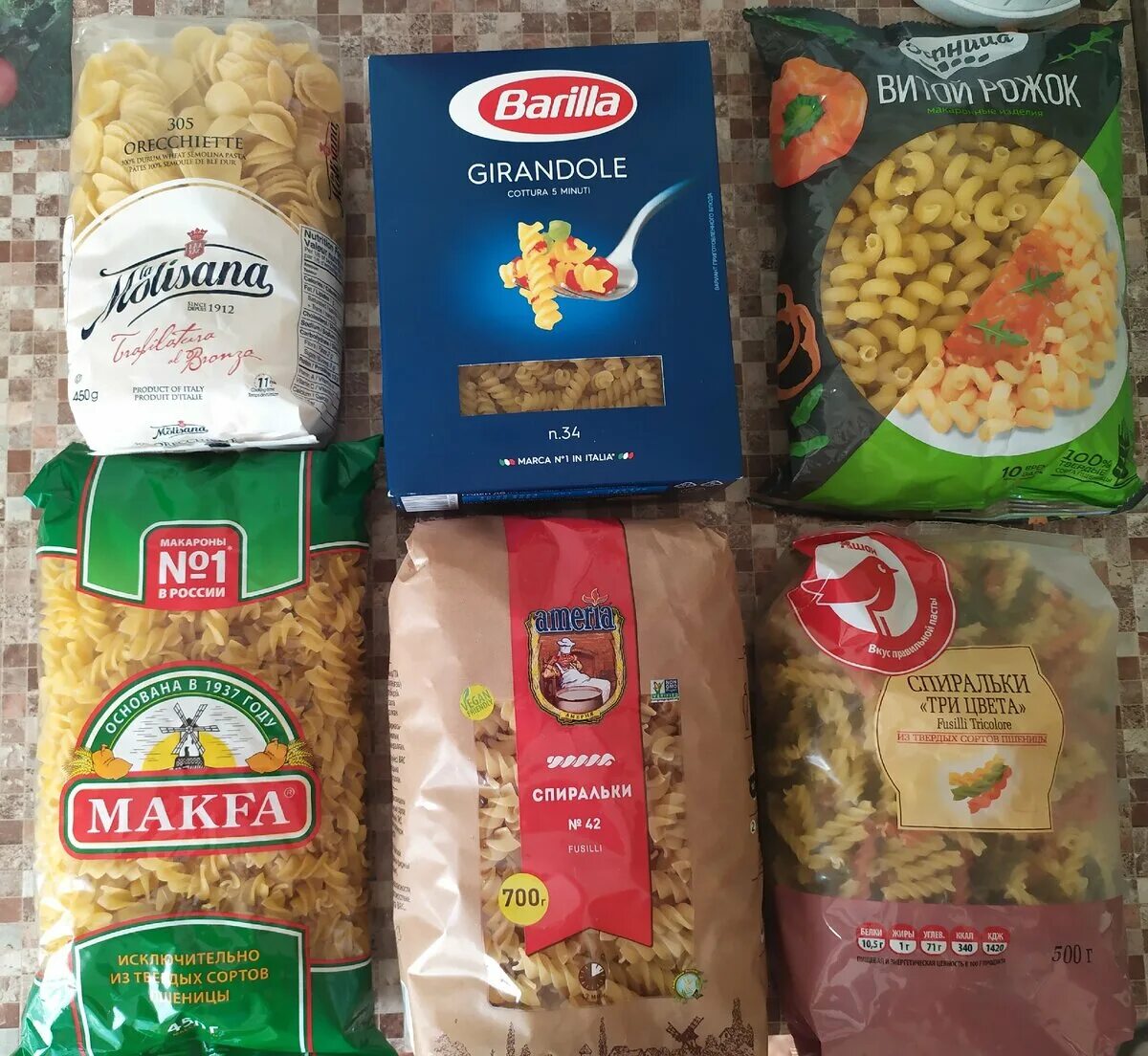 Макароны марки фото Сравниваю дорогие и дешевые макароны, на что обращать внимание (часть 1) Магрэ́ о