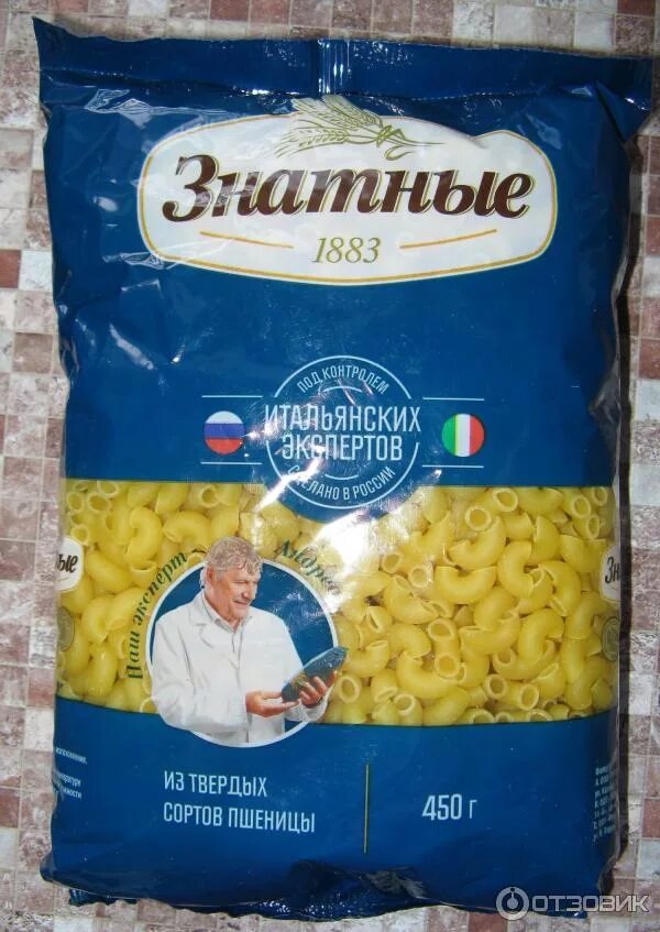 Макароны марки фото Отзыв о Рожки Экстра М "Знатные" Вкусные и качественные макароны