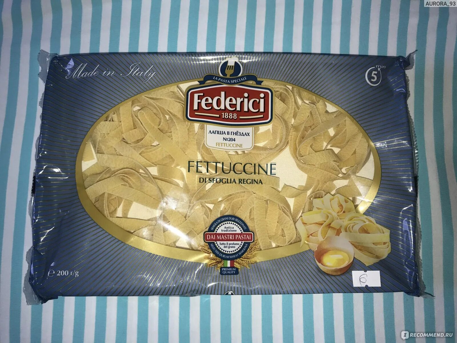 Макароны марки фото Макаронные изделия Federici Fettuccine Лапша в гнёздах 204 - "Качественные макар