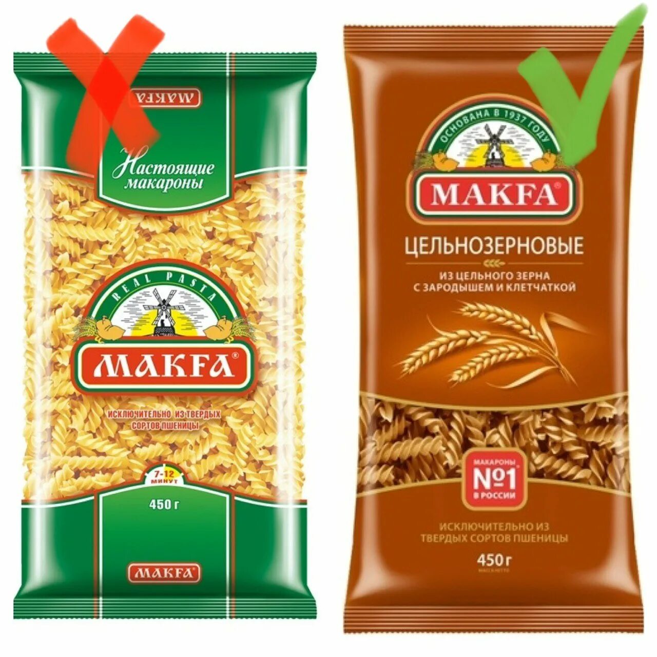 Макароны марки фото Макаронная мука сорта: найдено 84 картинок